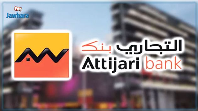 نقابة 