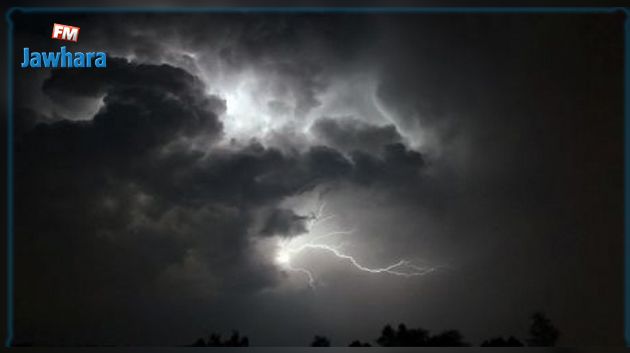 تقلبات جوية مساء اليوم 