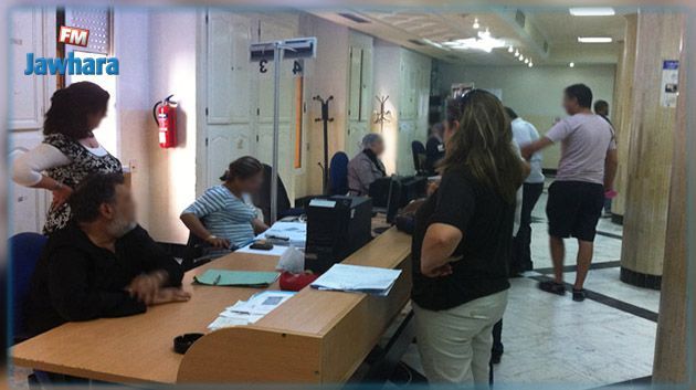 الإدارات تعمل بنظام الحصتين بداية من اليوم 