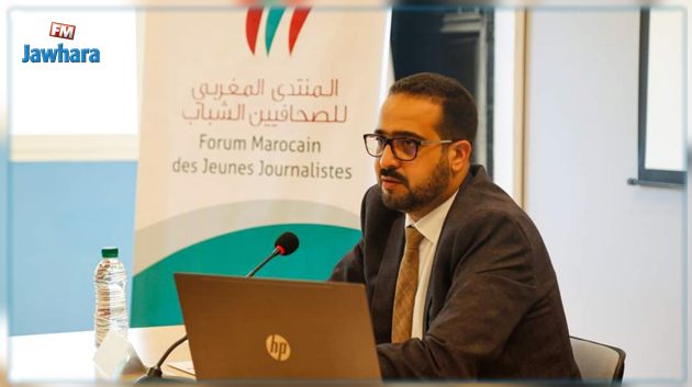 المنتدى المغربي للصحفيين: لا وجود لأي حملة ممنهجة تستهدف تونس