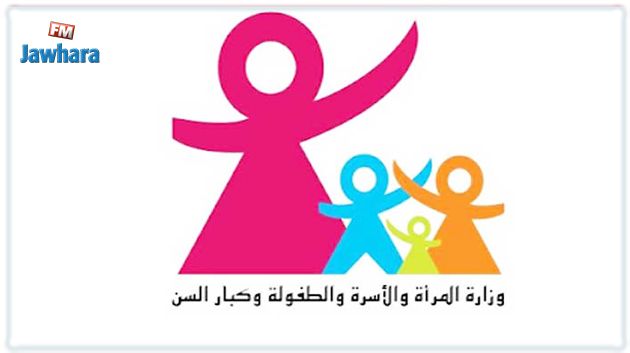 وزارة الاسرة والمراة تدعو رياض الاطفال الخاصة الى الانخراط في برنامج 