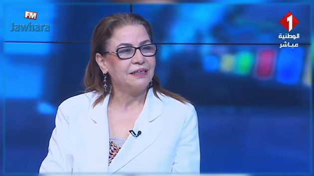 وزيرة التجارة: 