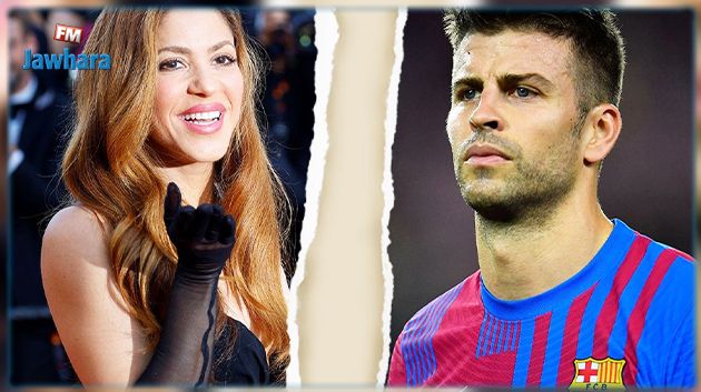 لأوّل مرّة بعد الانفصال عن شاكيرا.. بيكيه يكسر حاجز الصمت !