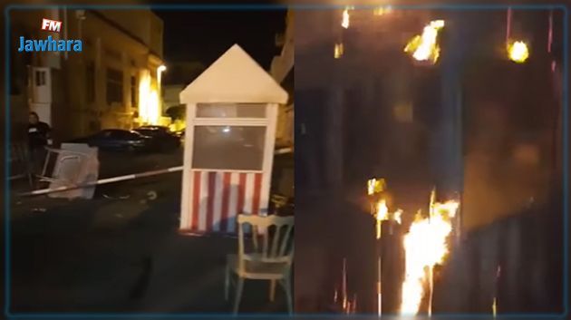 صفاقس : مواجهات بين النقابات الأمنية وفرقة أمنية تدخلت لفض اعتصامهم