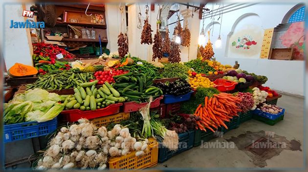 وزارة التجارة تحدد أسعار البصل و البطاطا