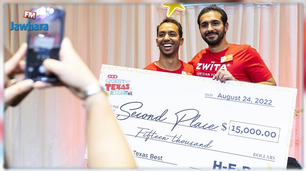 بعد قصّة نجاح بطعم الهريسة التونسيّة: كريم ومنصور يتصدّران الصحف الأمريكيّة (صور)