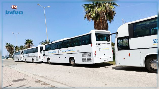 سليانة: تعزيز أسطول النقل بـ6 حافلات مُكيّفة