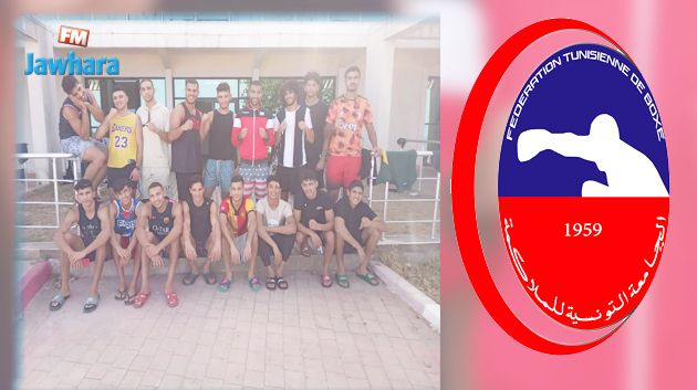 حول هروب بعثة المنتخب... الجامعة التونسية للملاكمة توضّح