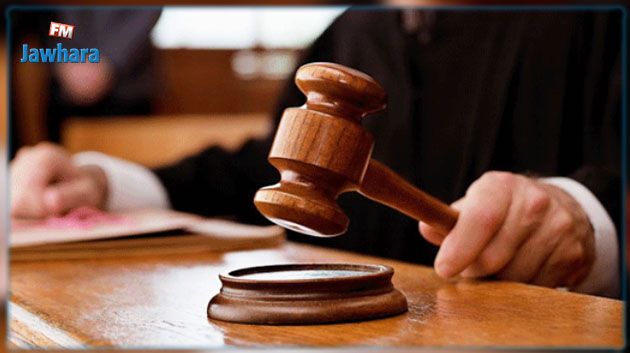 القصرين: فتح بحث عدلي حول شبهات فساد بالإدارة الجهوية لأملاك الدولة