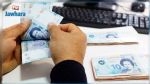 المداخيل السياحية المتراكمة تسجل 2.6 مليار دينار