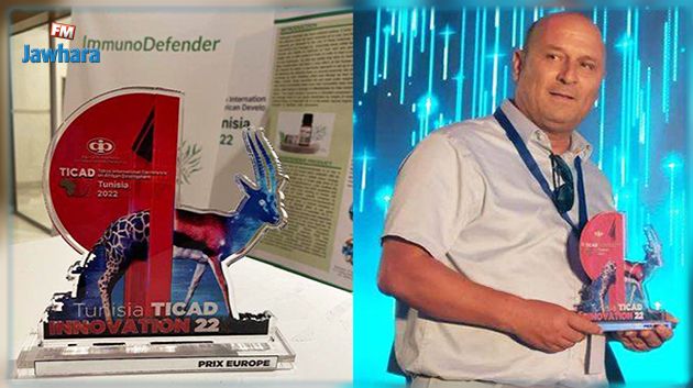 بعد تتويجه في 