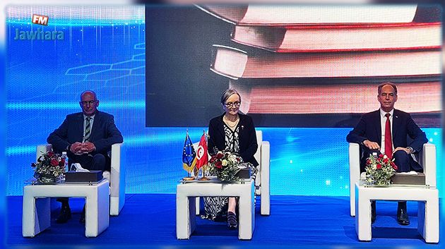 تونس تنضم بصفة بلد شريك للبرنامج الإطاري الأوروبي التاسع للبحث والتجديد أفق أوروبا'