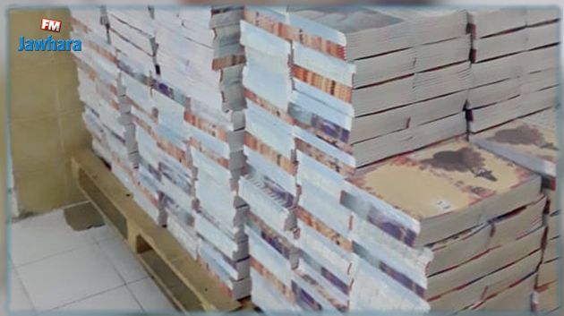 صفاقس: حجز  أكثر من 13 ألف كراس