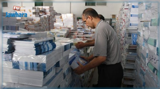 المدير الجهوي للتجارة بسوسة: توفير  98 % من حصّة الولاية من الكتاب المدرسي