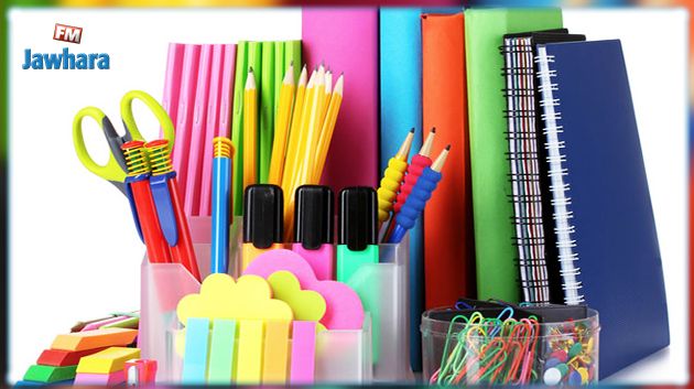 القصرين: الاتفاق على إقرار تخفيضات على المستلزمات المدرسية