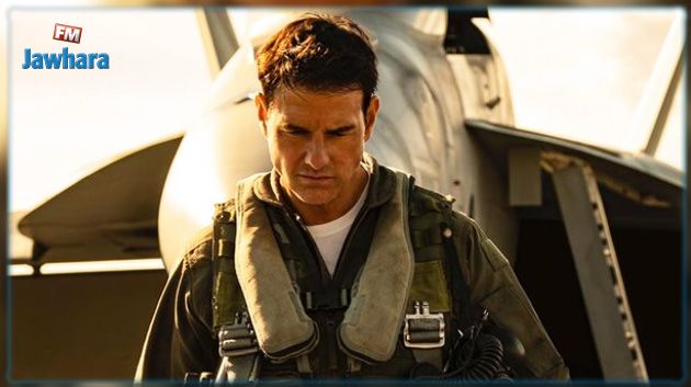 فيلم Top Gun: Maverick لتوم كروز يُحقّق إنتصاراً جديداً