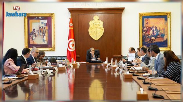 جلسة عمل وزارية حول الاستعدادات للعودة المدرسية والجامعية 