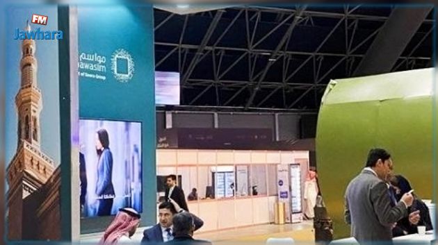 تونس تنظم أول معرض للعمرة لفائدة وكالات أسفار محلية ومن ليبيا والجزائر والسعودية