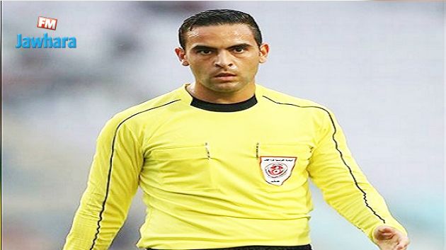 يسرى بو علي حكما لنهائي كأس تونس