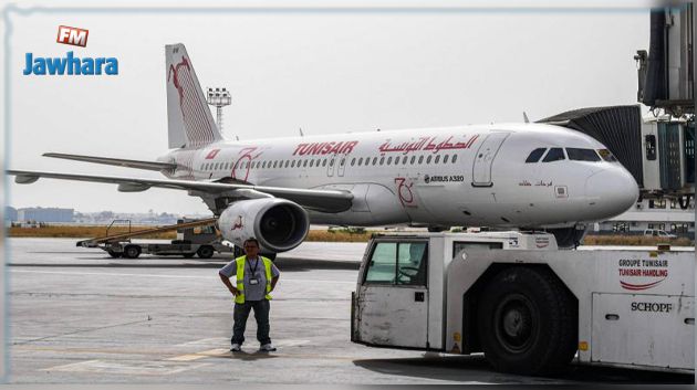 الخطوط التونسية : اضراب فنيي الملاحة الجوية سيربك برنامج الرحلات 
