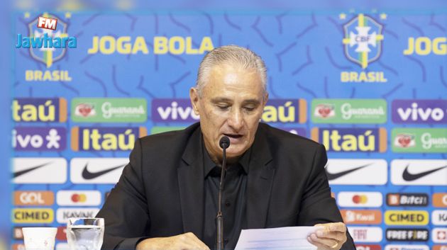 قائمة المنتخب البرازيلي المدعوة لمواجهة منتخبنا الوطني