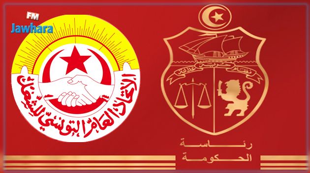 جولة جديدة من المفاوضات تفشل في التوصل إلى اتفاق بين الحكومة واتحاد الشغل