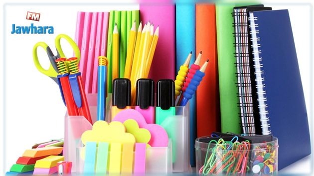 وزارتا الصحة والتجارة تحذران أولياء التلاميذ من هذه الأدوات المدرسية