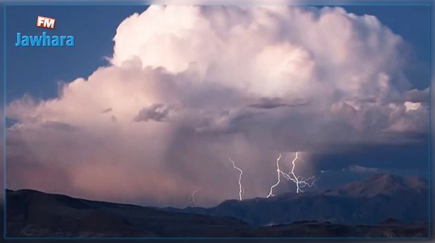 سحب رعدية وأمطار مُتوقّعة بعد ظهر اليوم