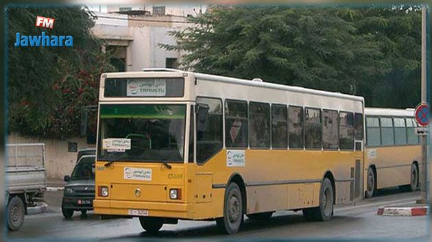 بن عروس: طالبهم بدفع ثمن التذاكر ...فاعتدوا عليه وهشّموا الحافلة