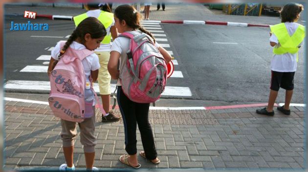 إطلاق حملة توعوية من أجل التخفيض في السرعة إلى 30 كلم في الساعة بمحيط المؤسسات التربوية