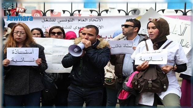 تحرك احتجاجي وطني للأساتذة النواب