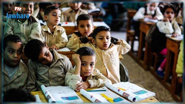 مصر: فرض غرامة مالية على التلاميذ في حال غيابهم عن المدرسة دون عذر
