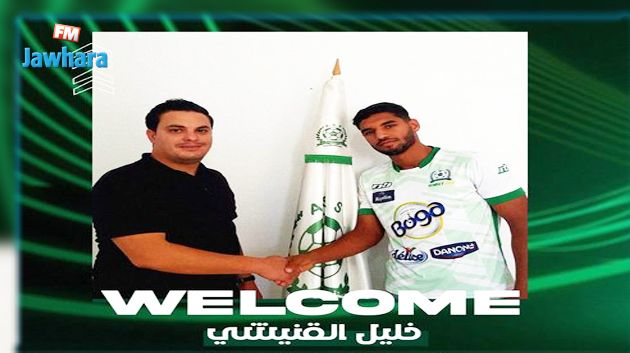 خليل القنيشي ينضم الى مستقبل سليمان