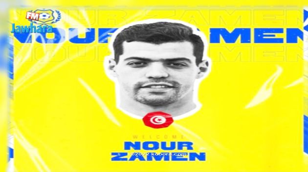 نور الزمان الزموري يلتحق بشواط في الاسماعيلي المصري