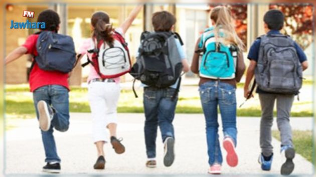 الداخلية.. بلاغ مروري بمناسبة العودة المدرسية والجامعية