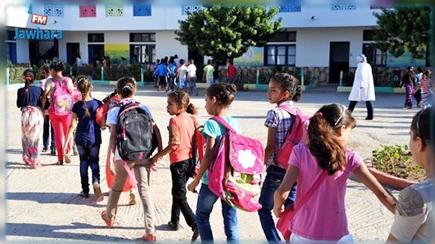 عودة مدرسية.. ووقفة احتجاجية