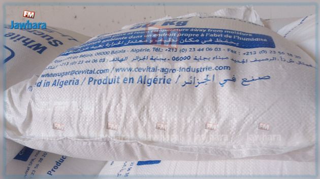 توزيع 50 طنّ من السكر على ولايات الساحل الثلاث