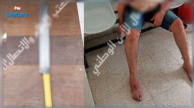 بائع خمر يعتدي بسكين كبيرة الحجم على عون أمن أثناء إيقافه