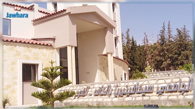 بداية استغلال المبيت الجامعي الجديد سيكا فنيريا للفتيات بالكاف