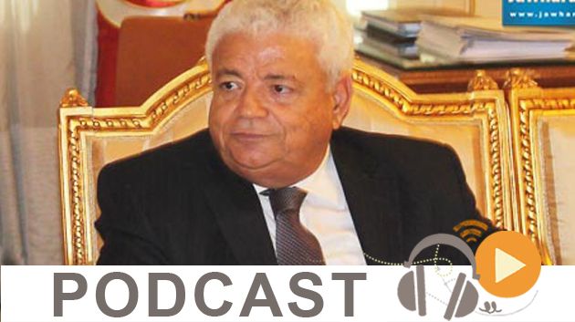 نشرة أخبار منتصف النهار ليوم السبت 31-01-15