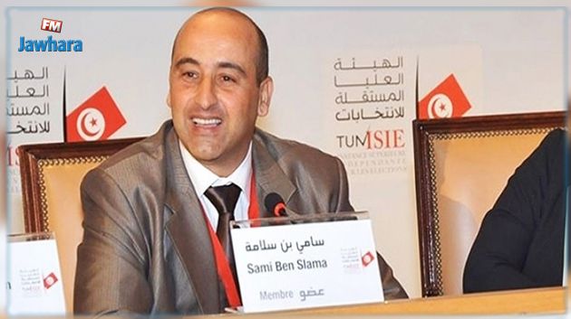 سامي بن سلامة: 