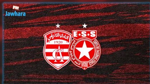 النجم الساحلي يفوز وديا على النادي الافريقي