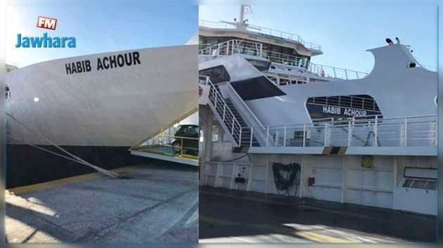 قرقنة.. افتتاح مشروع المكتبة العائمة باللود 