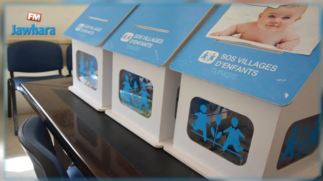 نحو إعادة بناء قرية أطفال 