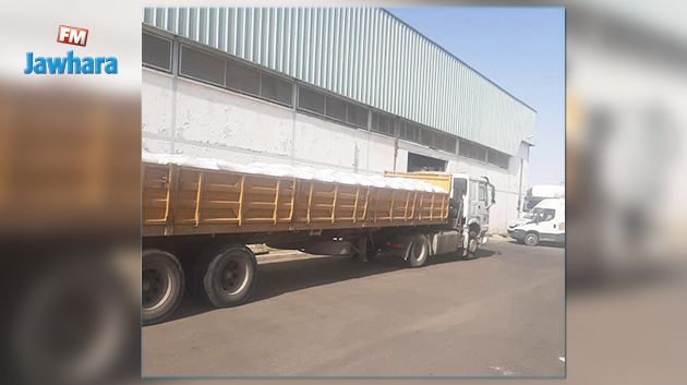 ولاية سوسة.. هذه الكميات المتوفرة من الأرز والقهوة والشاي والسكر 