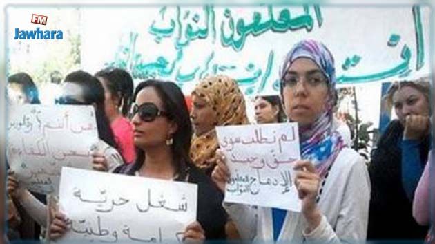سليانة: معلّمون نواب يغلقون مندوبية التربية