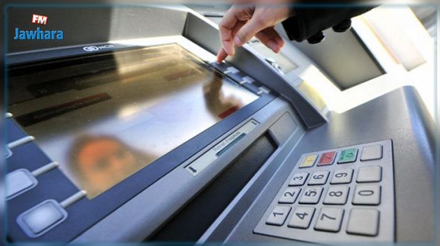 وزير تكنولوجيا الاتصال: قريبا استخراج الوثائق الإدارية من الموزعات الآلية