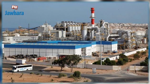 قابس: تكرّر التسربات بالمجمع الكيميائي التونسي يلحق أضرارا جسيمة بالبيئة