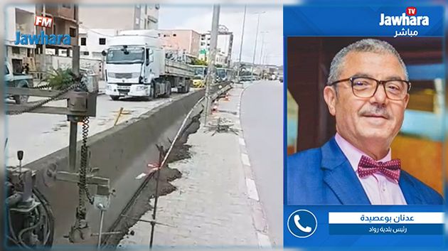 حاجز اسمنتي وسط شارع رئيسي برواد: رئيس البلديّة يُوضّح (فيديو)