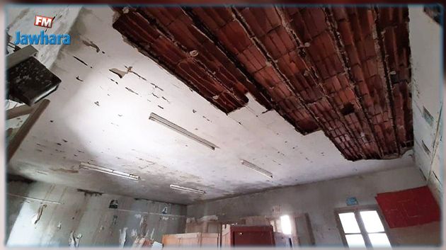 المهدية: غلق قاعتيْن آيلتيْن للسّقوط بمدرسة ابتدائية